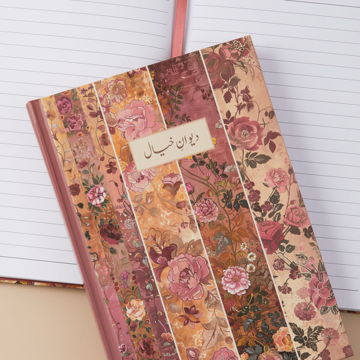 The Khayal Collection | Diwan e Khayal